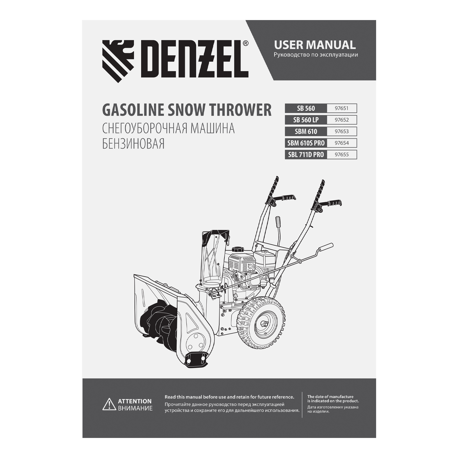 Миниатюра изображения товара 22