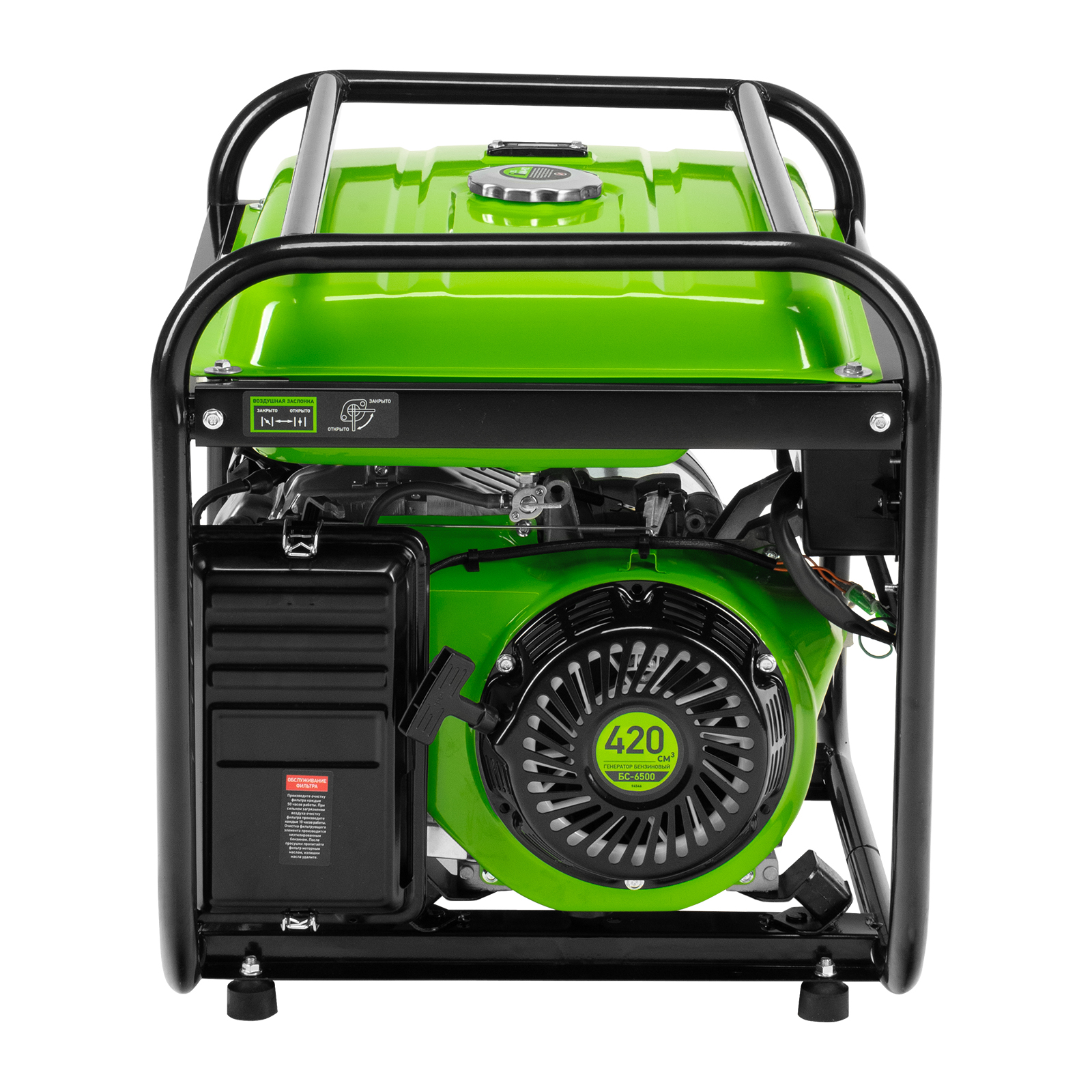 Миниатюра изображения товара 5