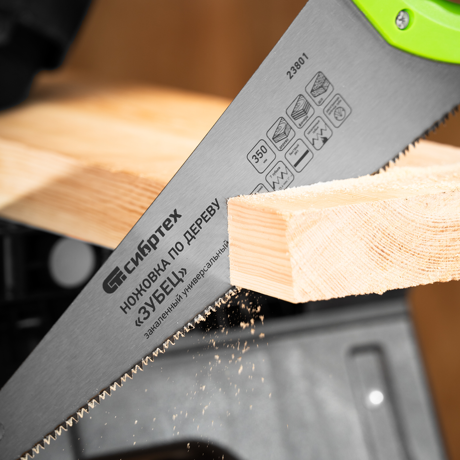 Миниатюра изображения товара 9