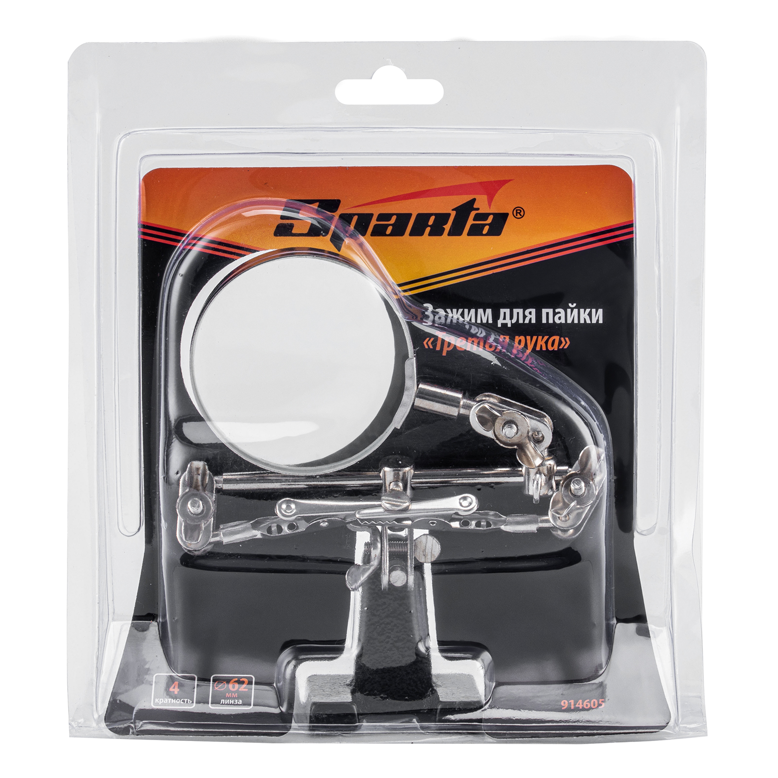 Миниатюра изображения товара 7