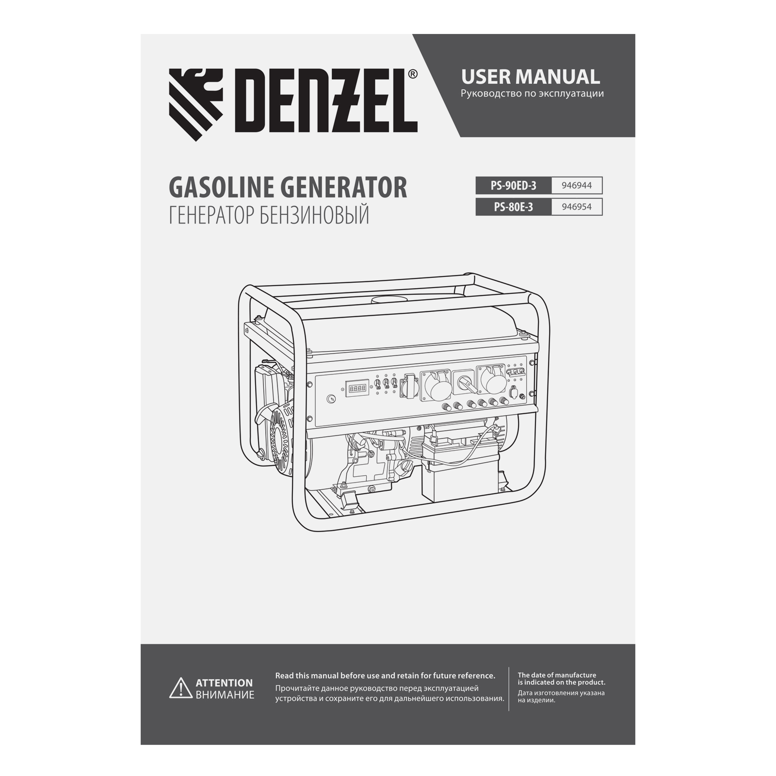 Миниатюра изображения товара 24