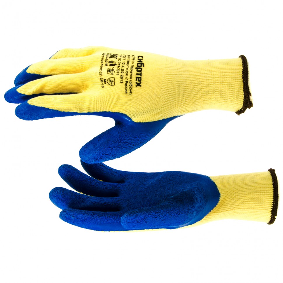 Миниатюра изображения товара 0