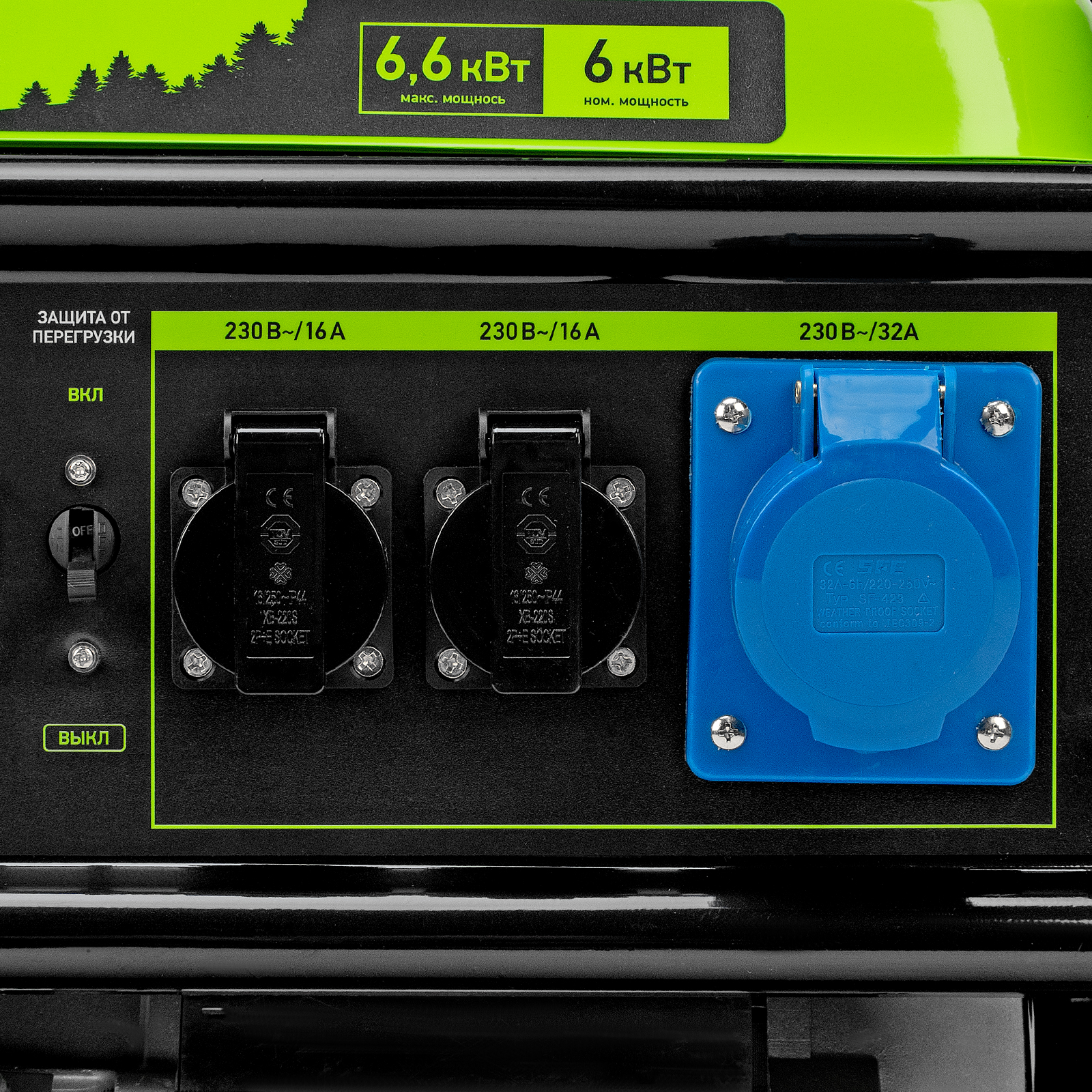 Миниатюра изображения товара 10