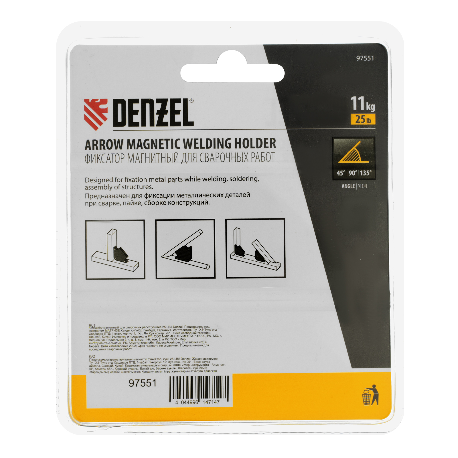 Миниатюра изображения товара 6