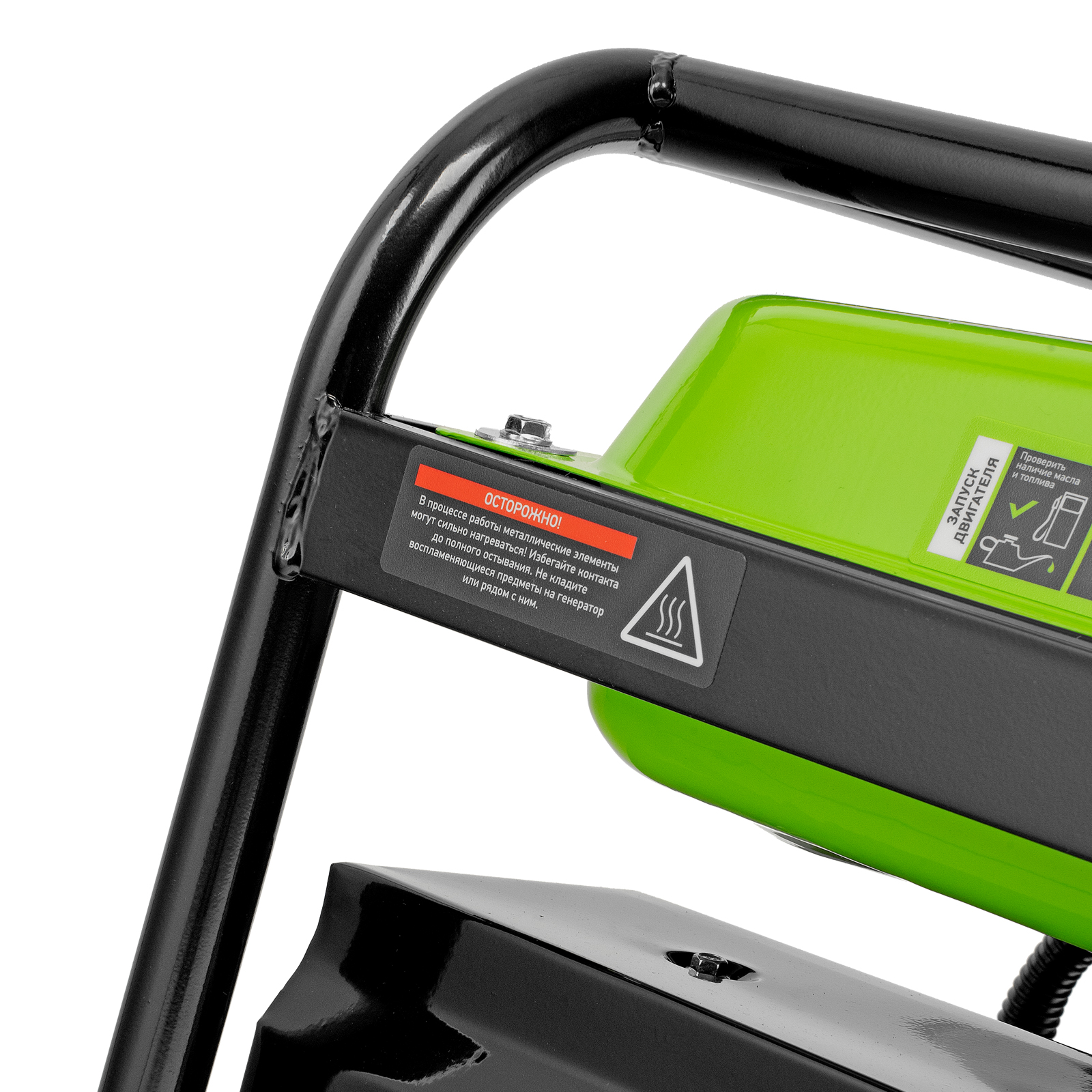 Миниатюра изображения товара 37