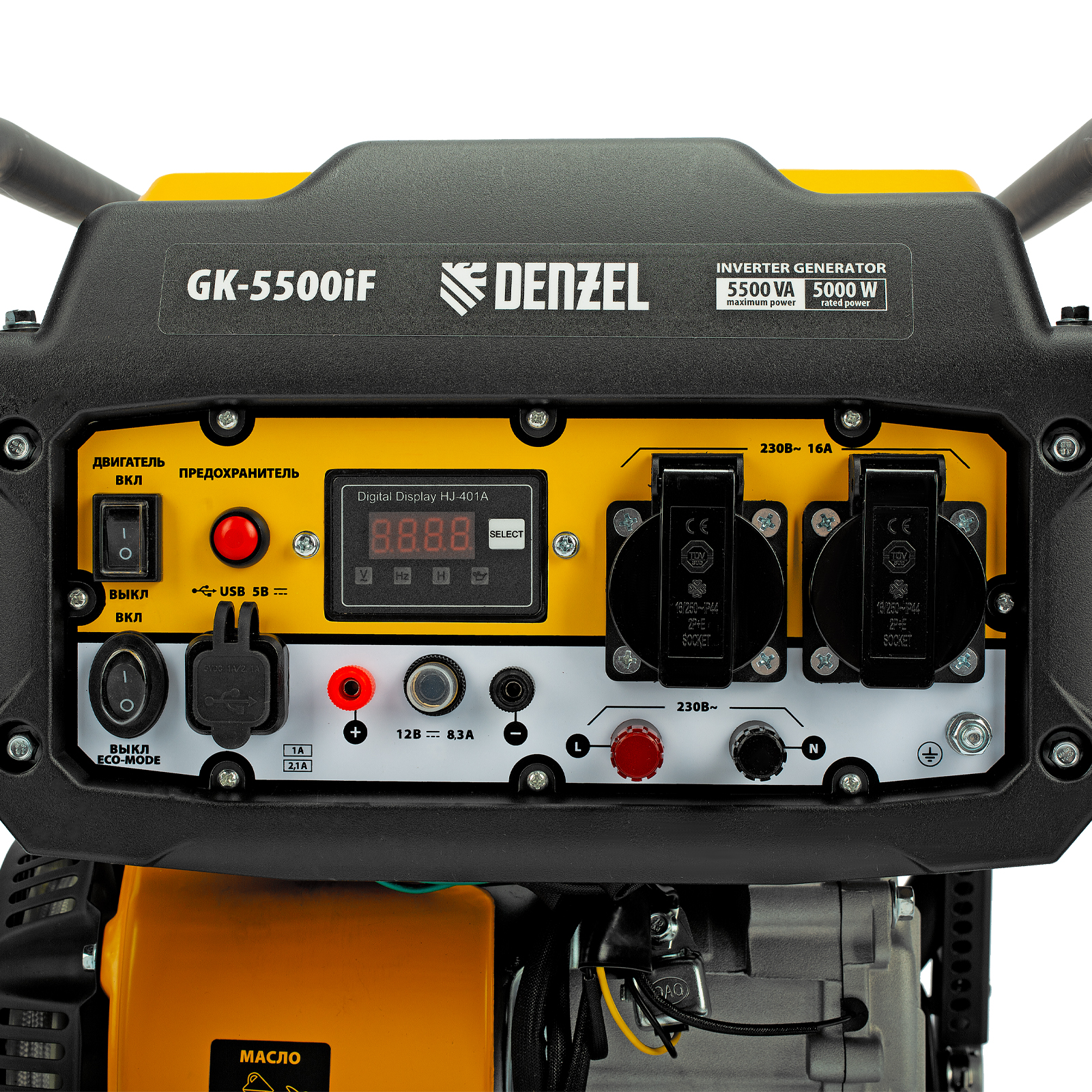 Миниатюра изображения товара 12