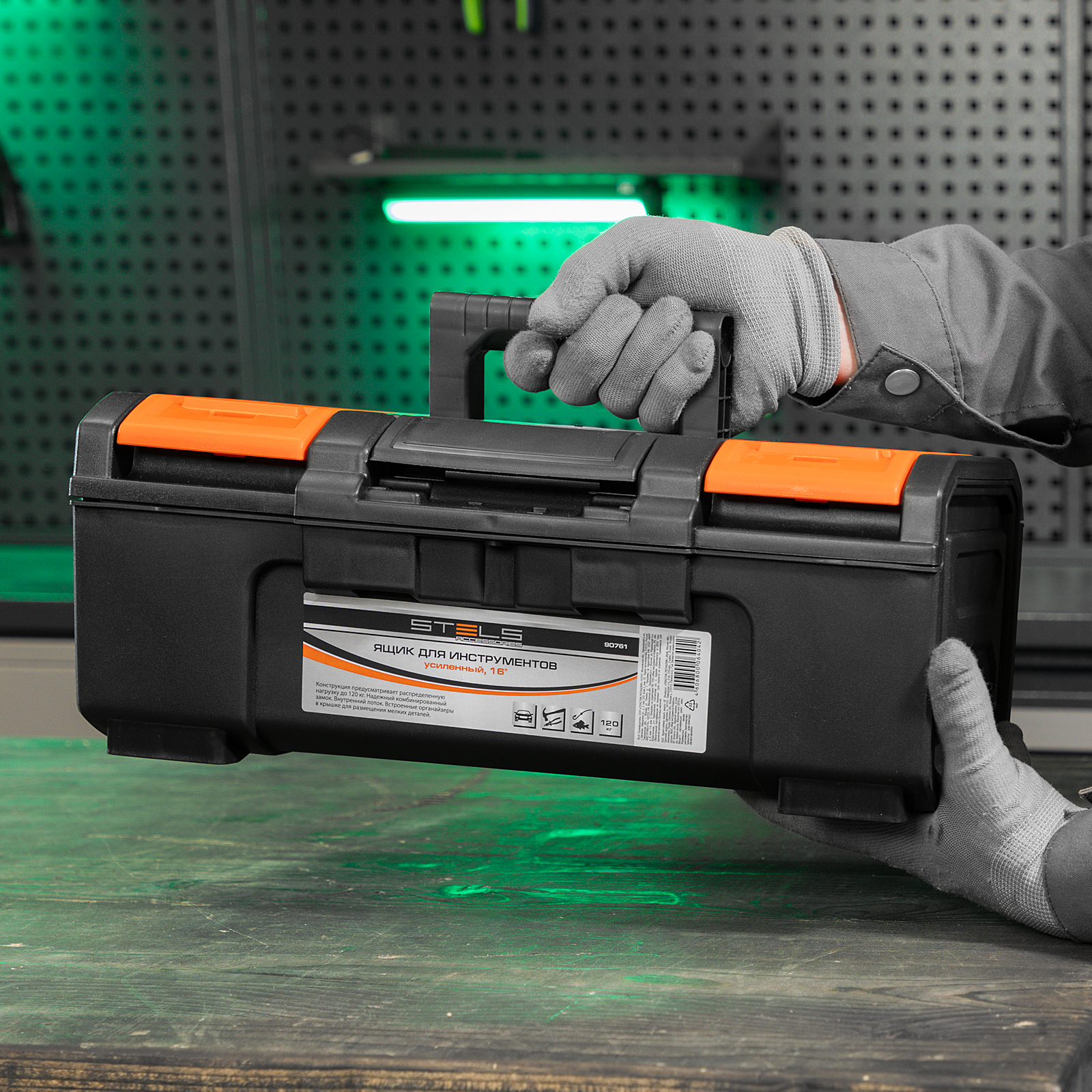 Миниатюра изображения товара 7