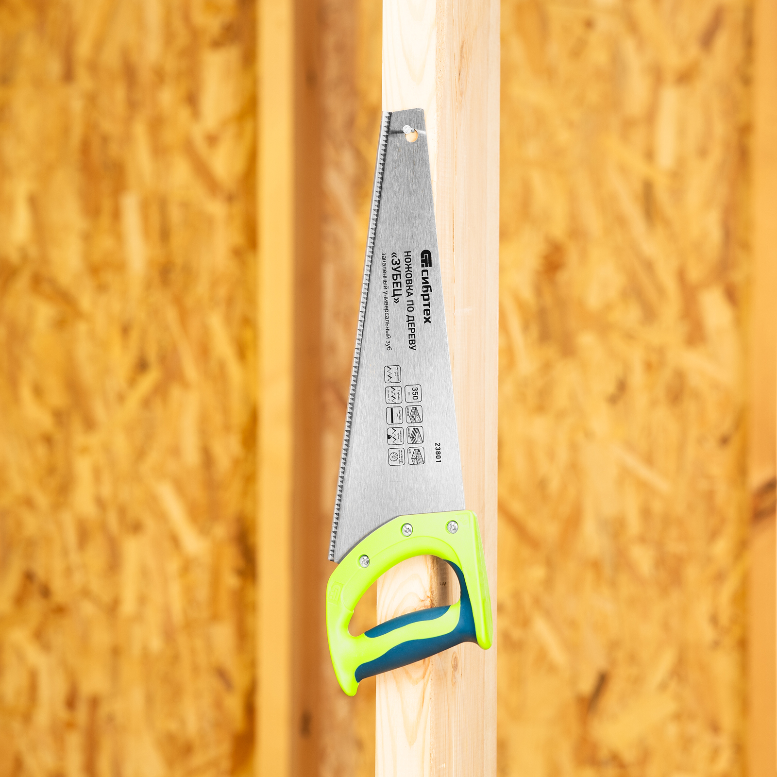 Миниатюра изображения товара 7