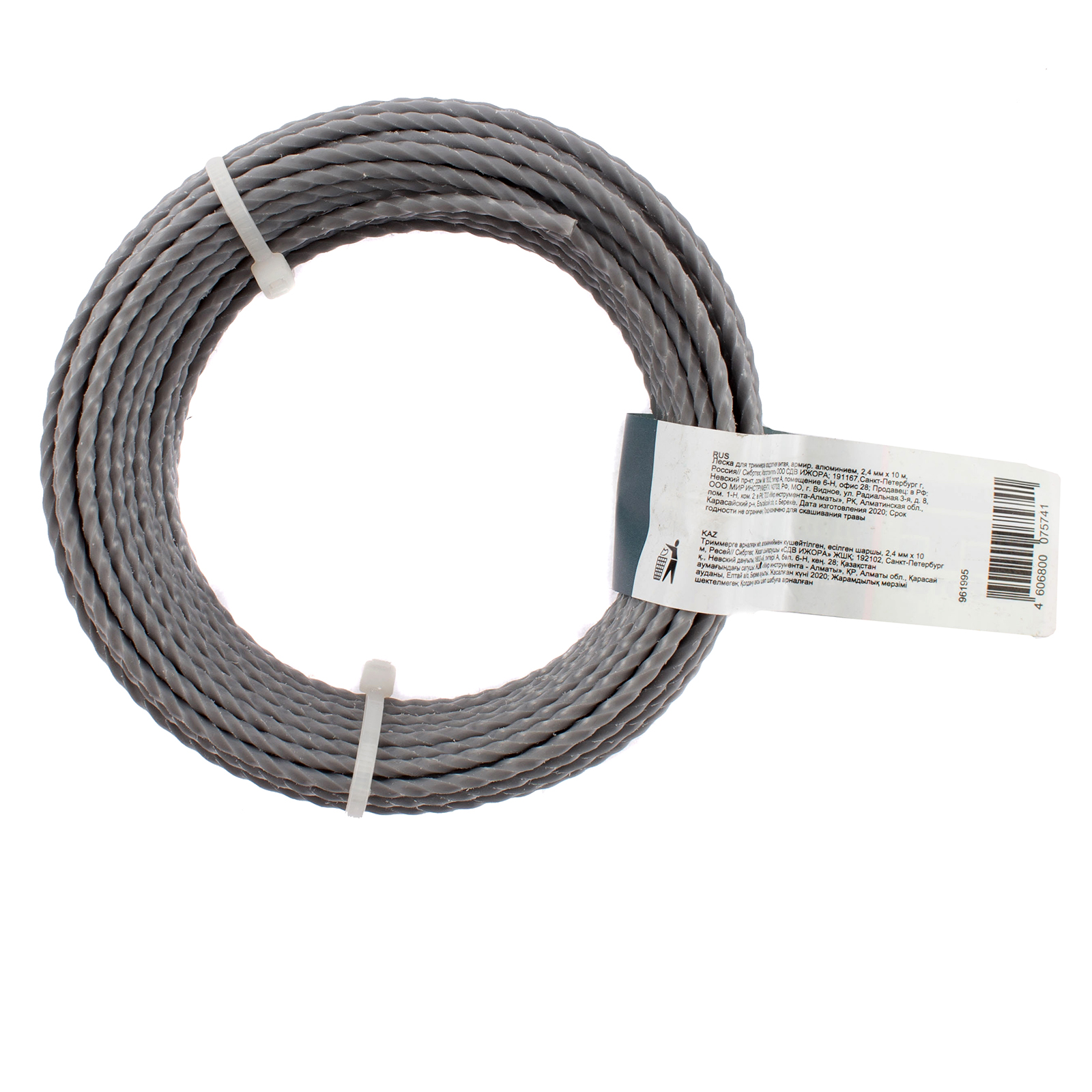 Миниатюра изображения товара 3