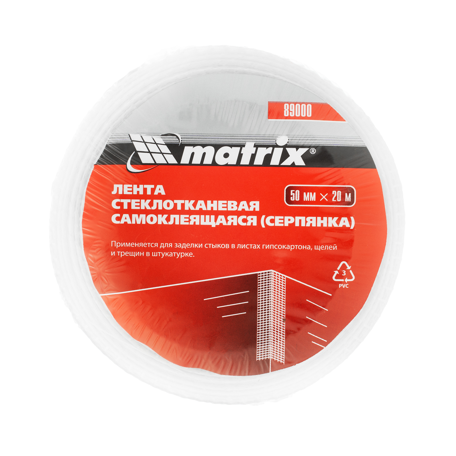 Миниатюра изображения товара 3 Миниатюра изображения товара 3