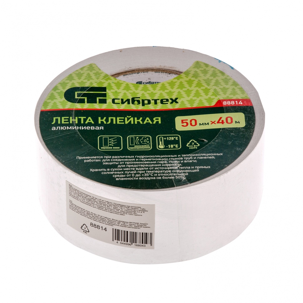 Миниатюра изображения товара 2