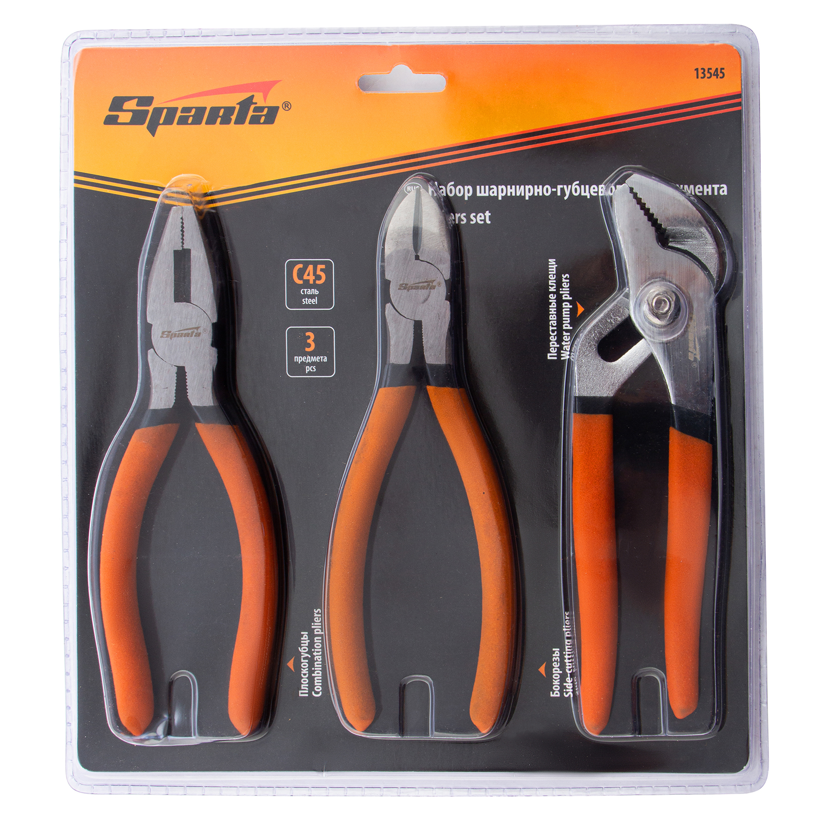 Миниатюра изображения товара 11