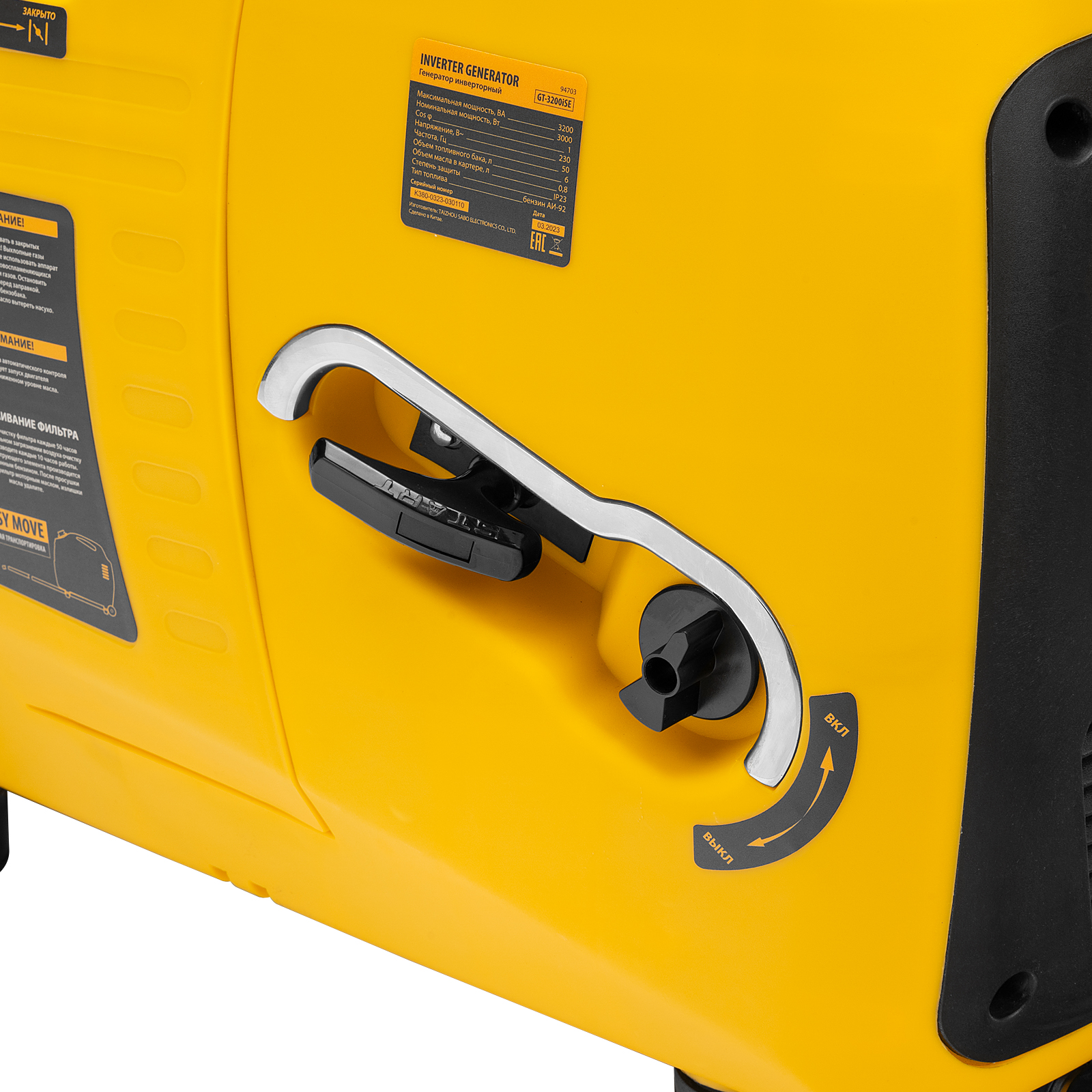 Миниатюра изображения товара 11