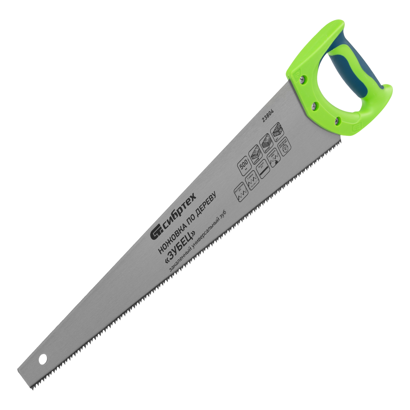 Миниатюра изображения товара 0 Миниатюра изображения товара 0