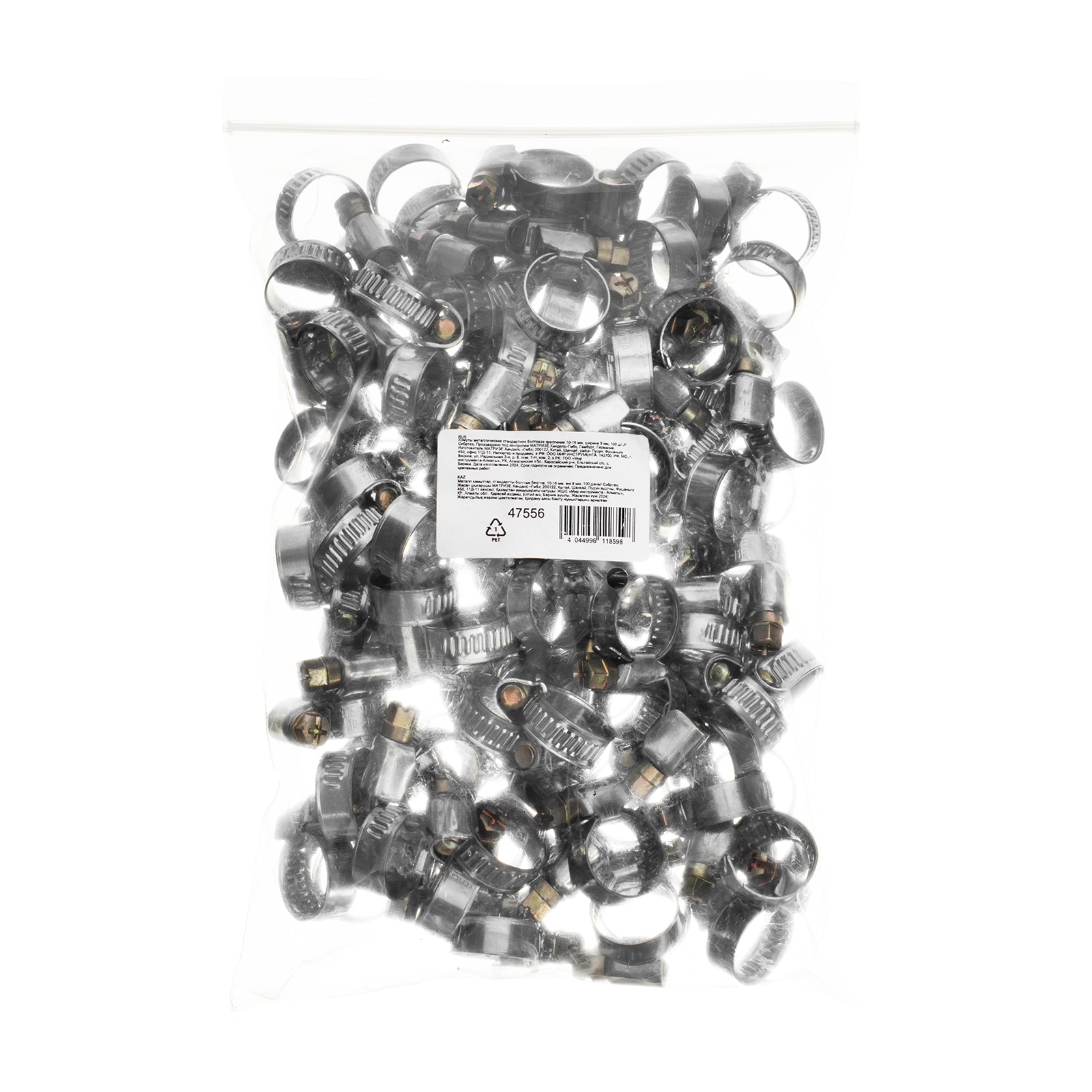 Миниатюра изображения товара 6