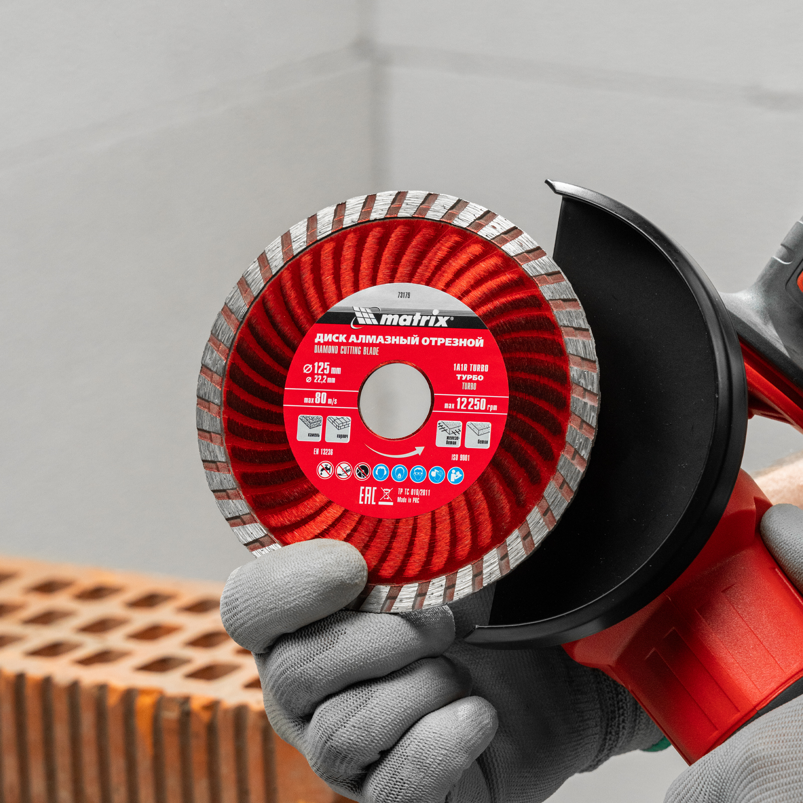 Миниатюра изображения товара 6