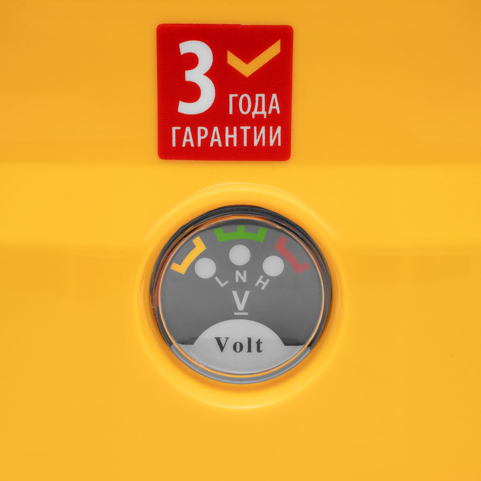 Миниатюра изображения товара 8