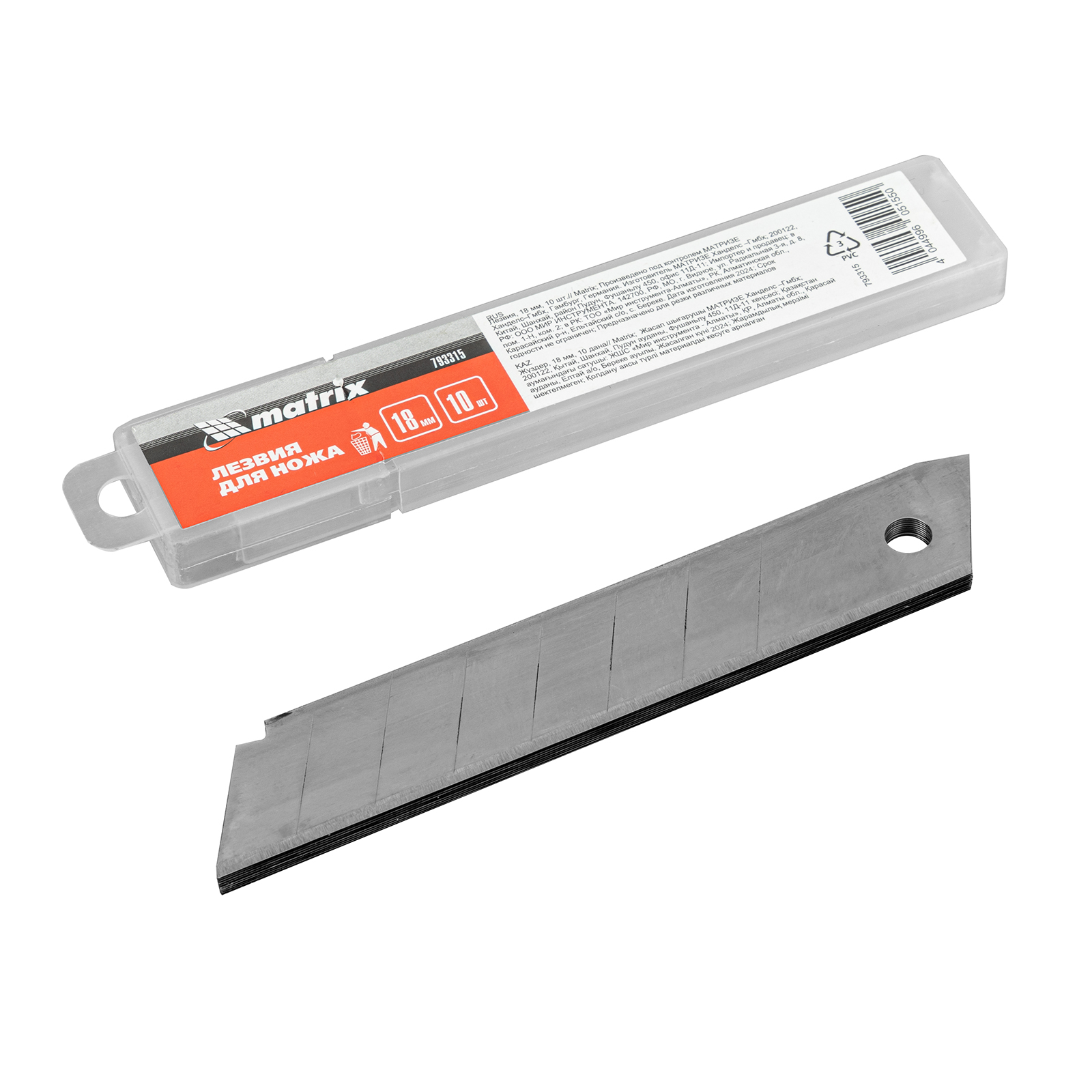 Миниатюра изображения товара 0