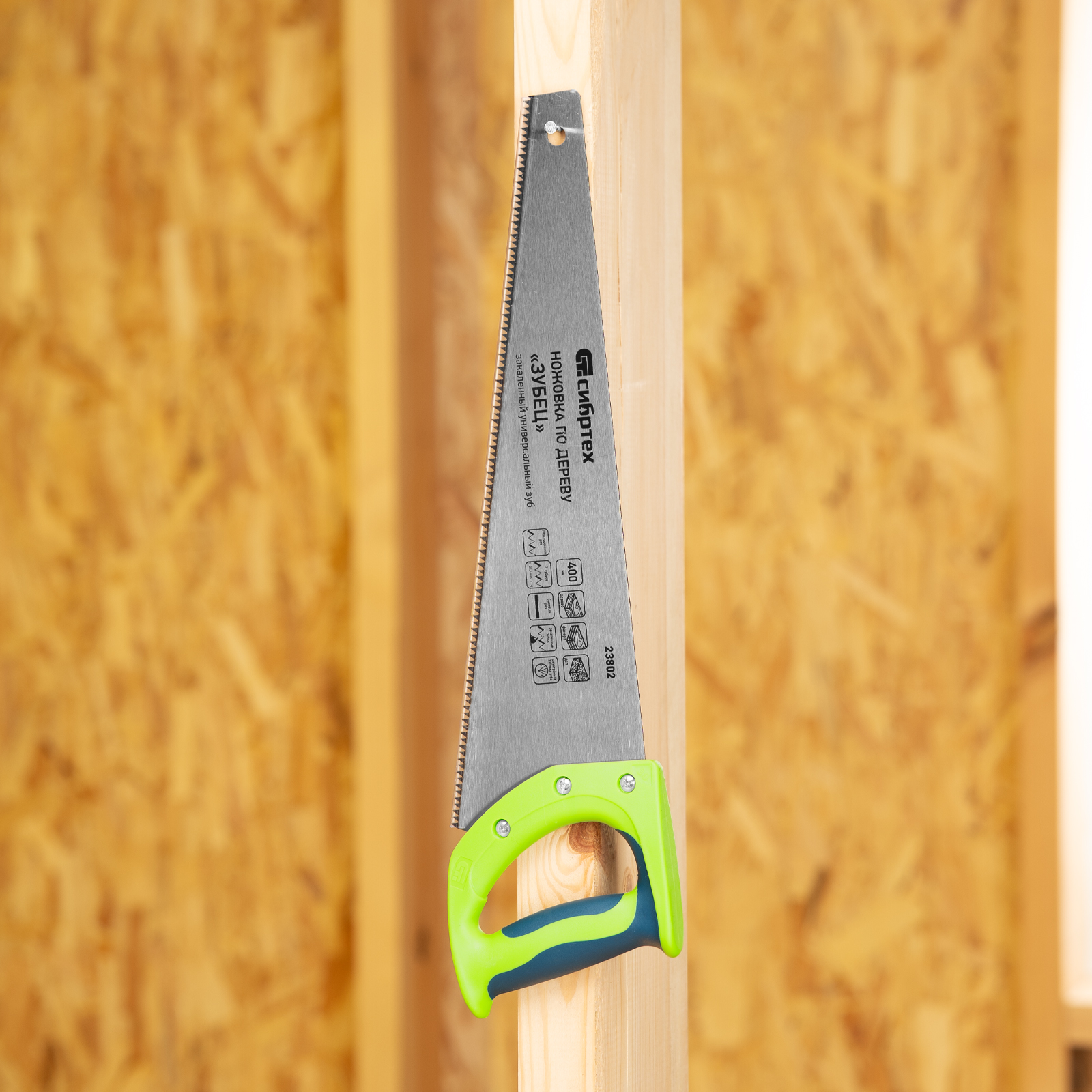 Миниатюра изображения товара 7