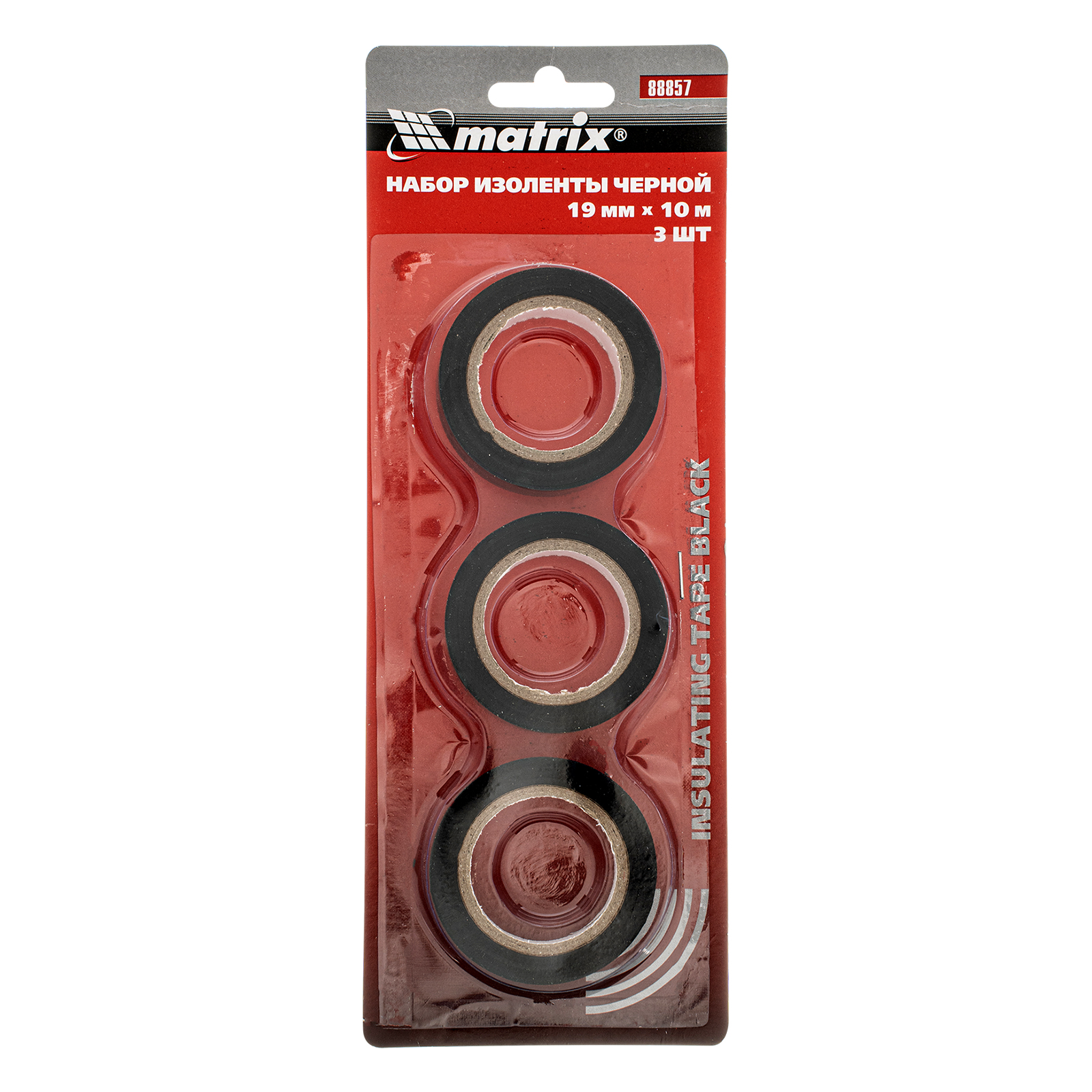 Миниатюра изображения товара 6