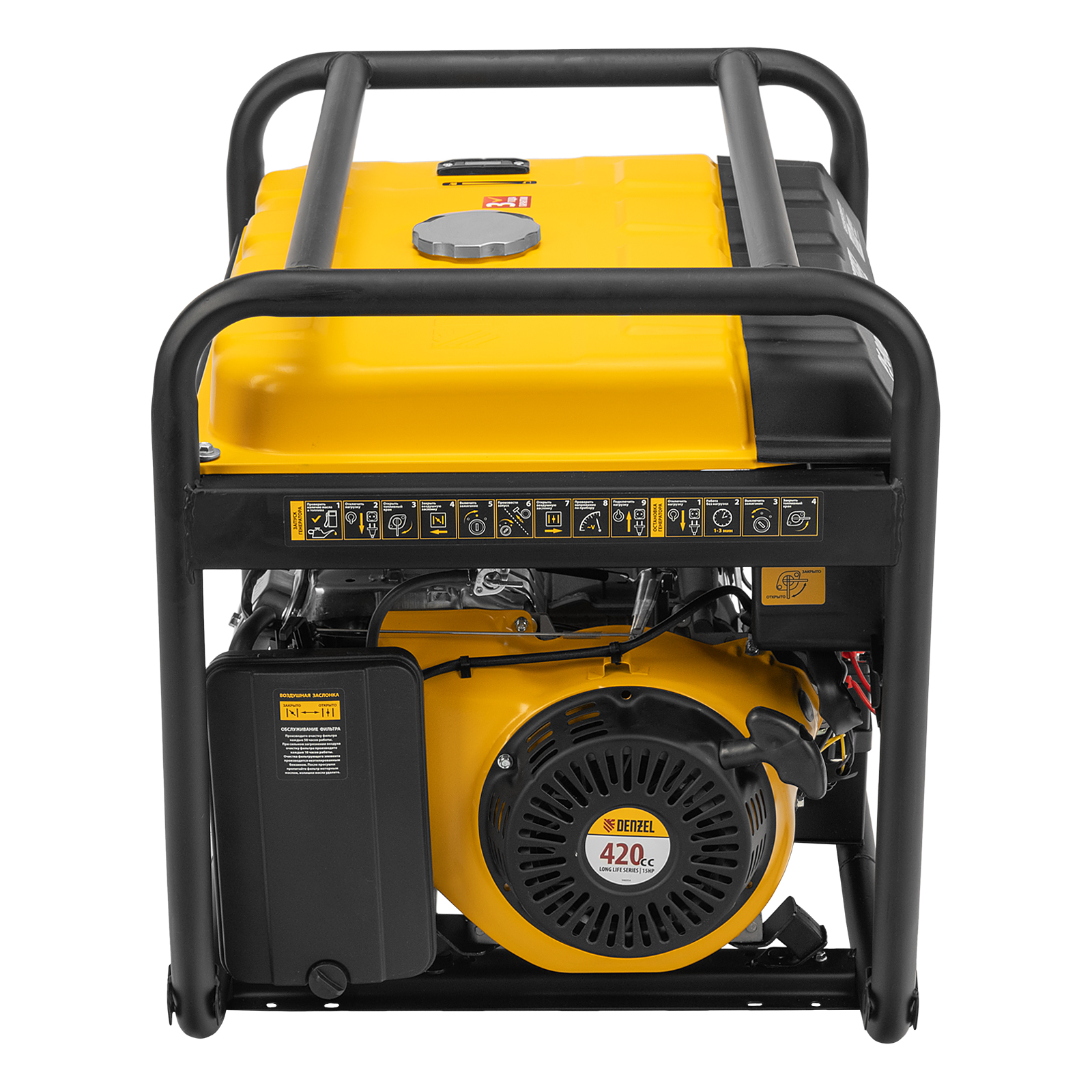 Миниатюра изображения товара 7