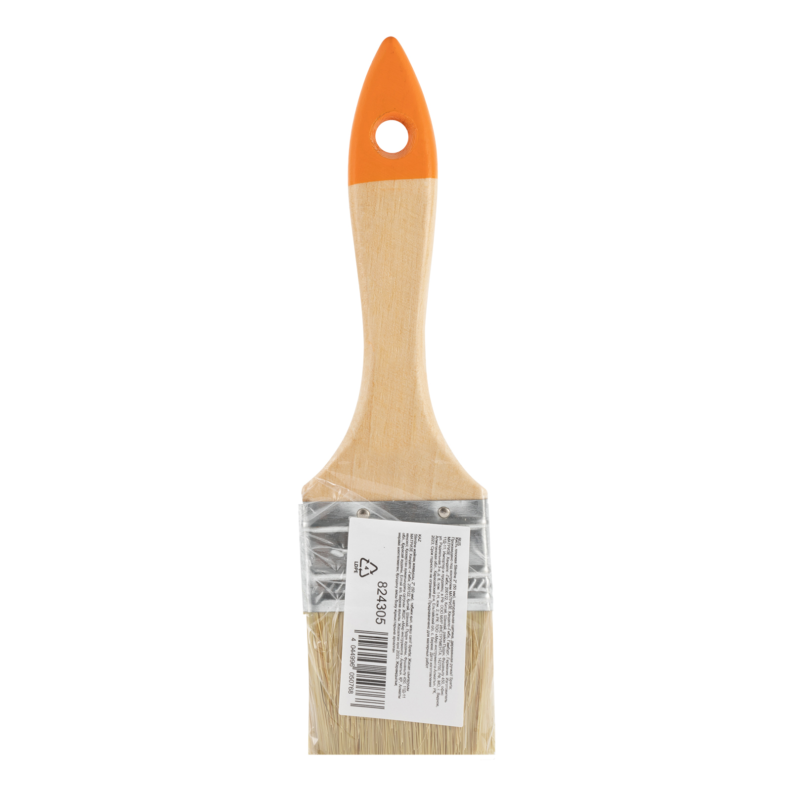 Миниатюра изображения товара 5