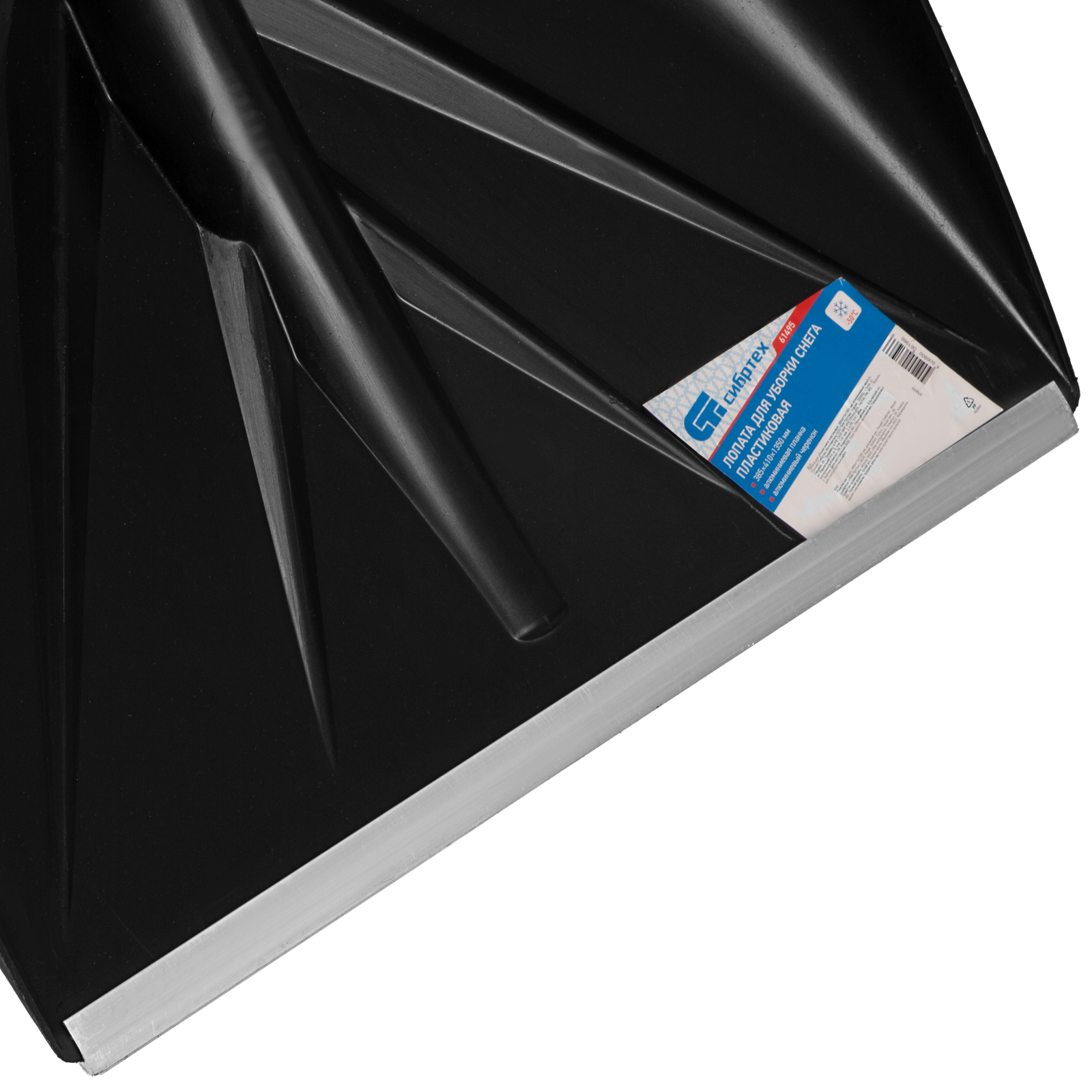 Миниатюра изображения товара 5