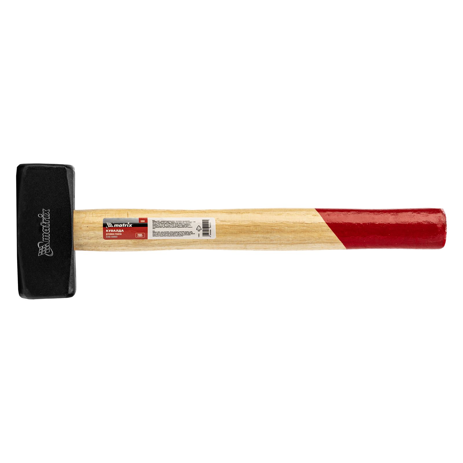 Миниатюра изображения товара 4