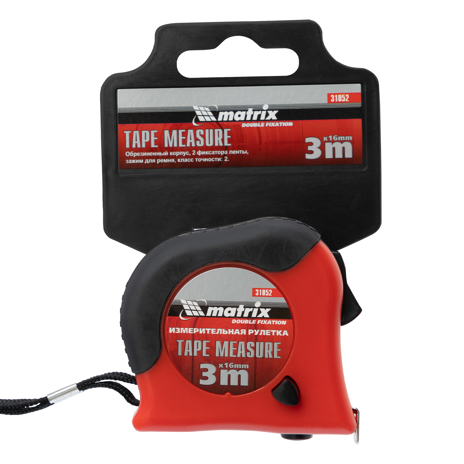 Миниатюра изображения товара 5