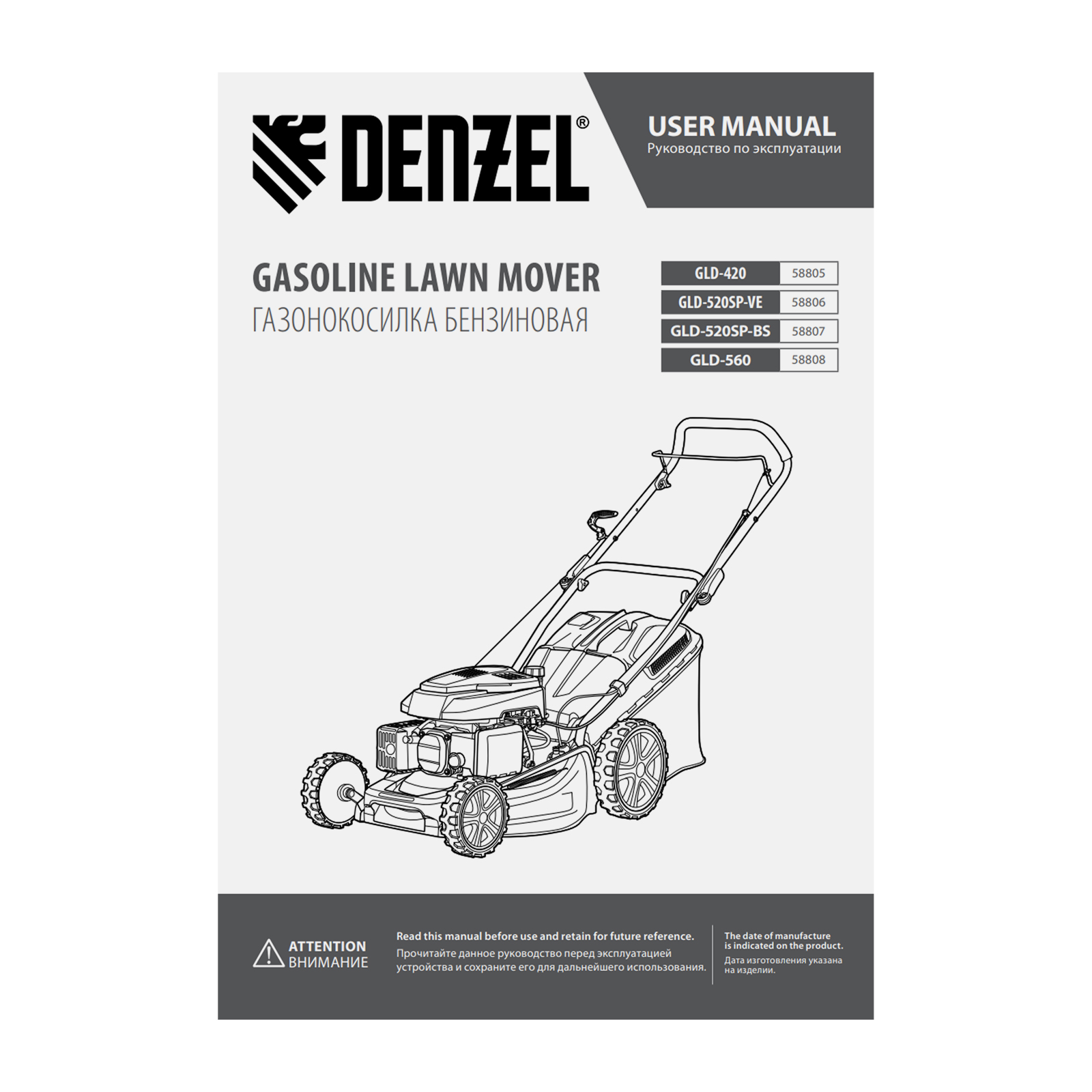 Миниатюра изображения товара 14