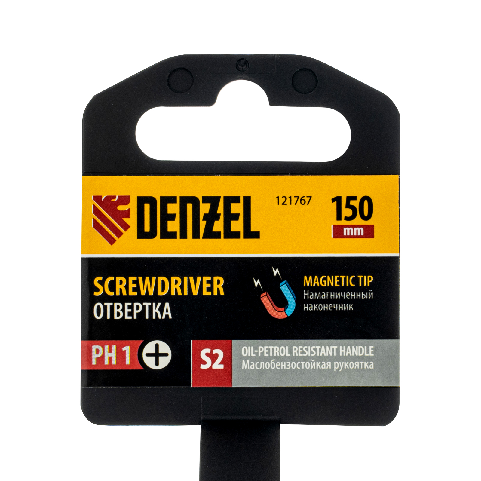 Миниатюра изображения товара 6