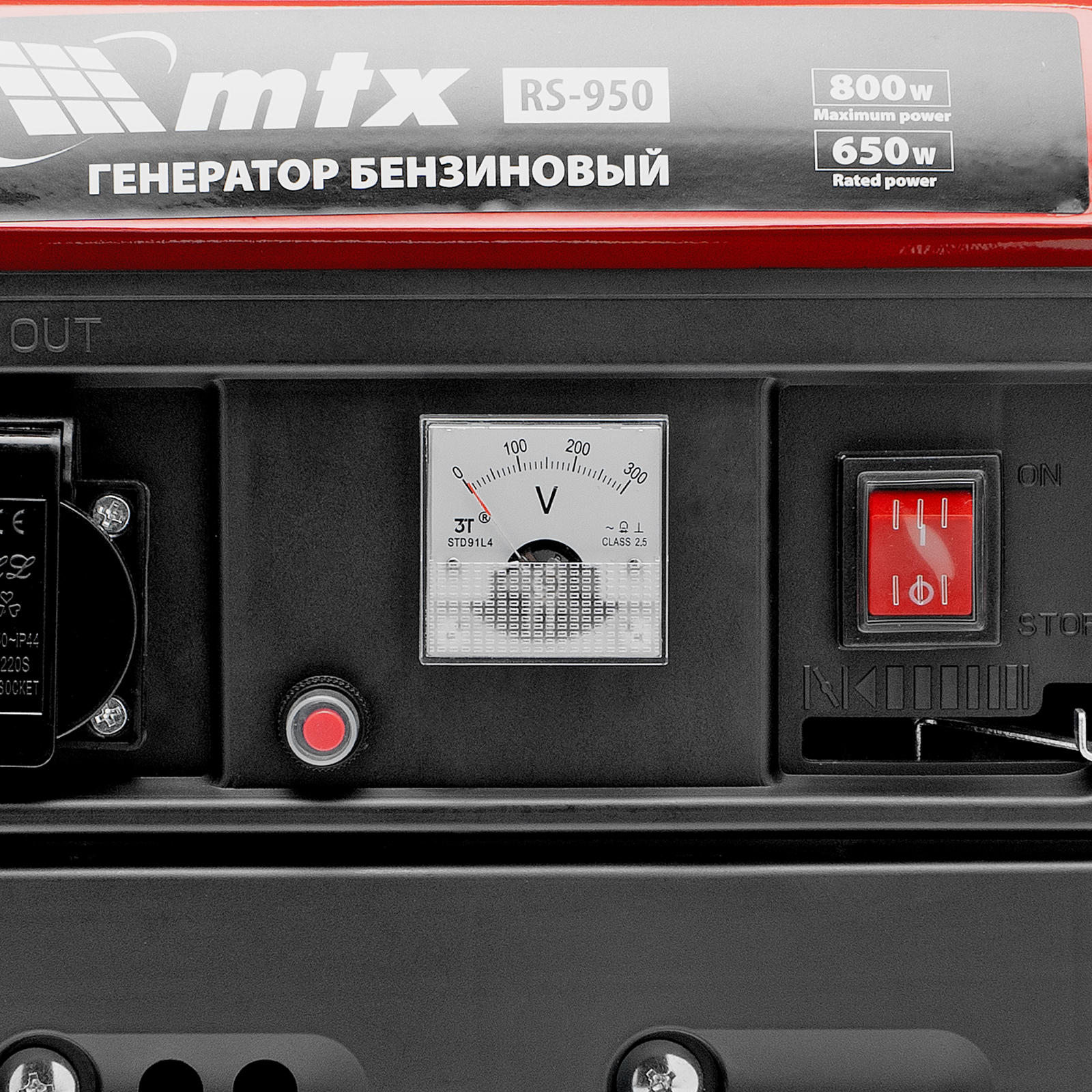 Миниатюра изображения товара 8