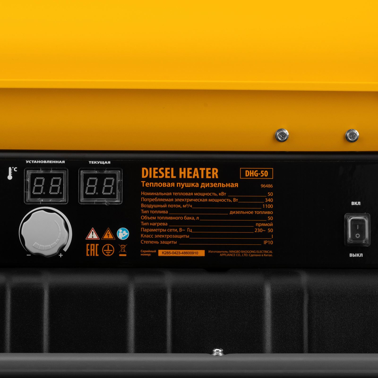 Миниатюра изображения товара 12