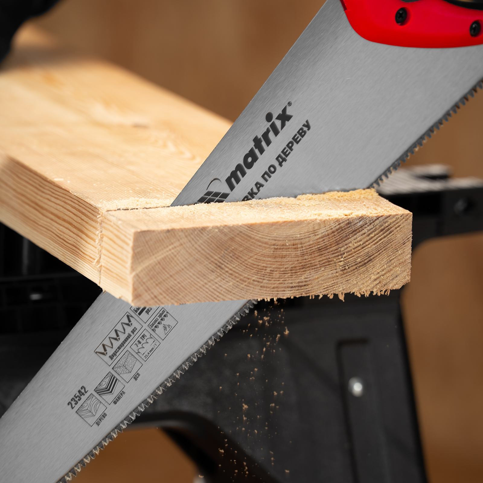 Миниатюра изображения товара 8 Миниатюра изображения товара 8