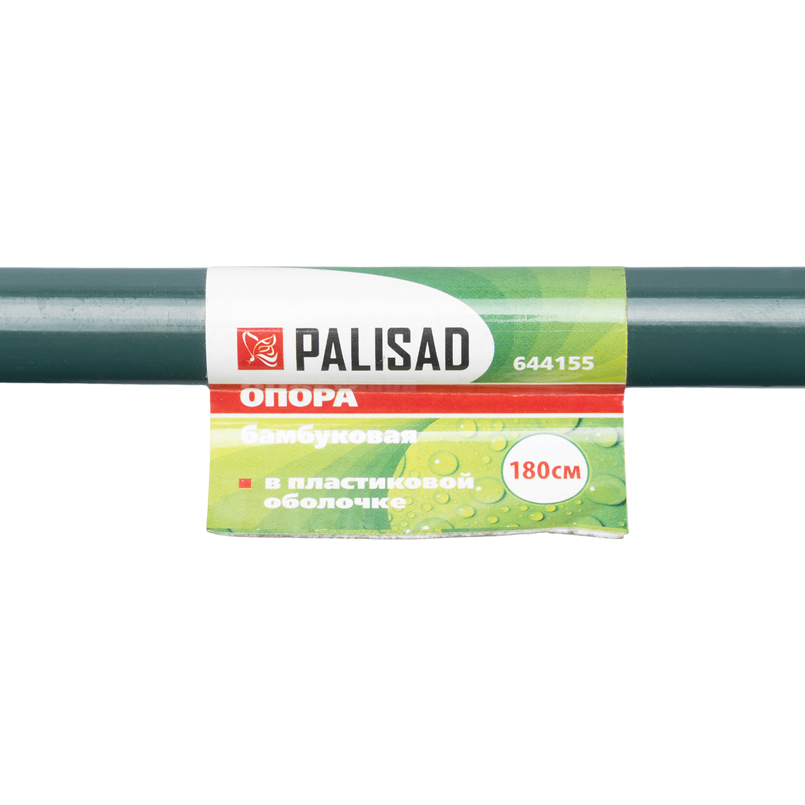 Миниатюра изображения товара 5