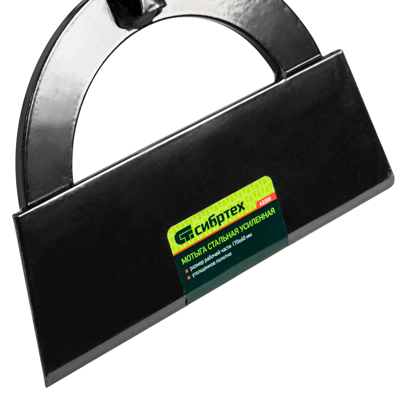 Миниатюра изображения товара 3