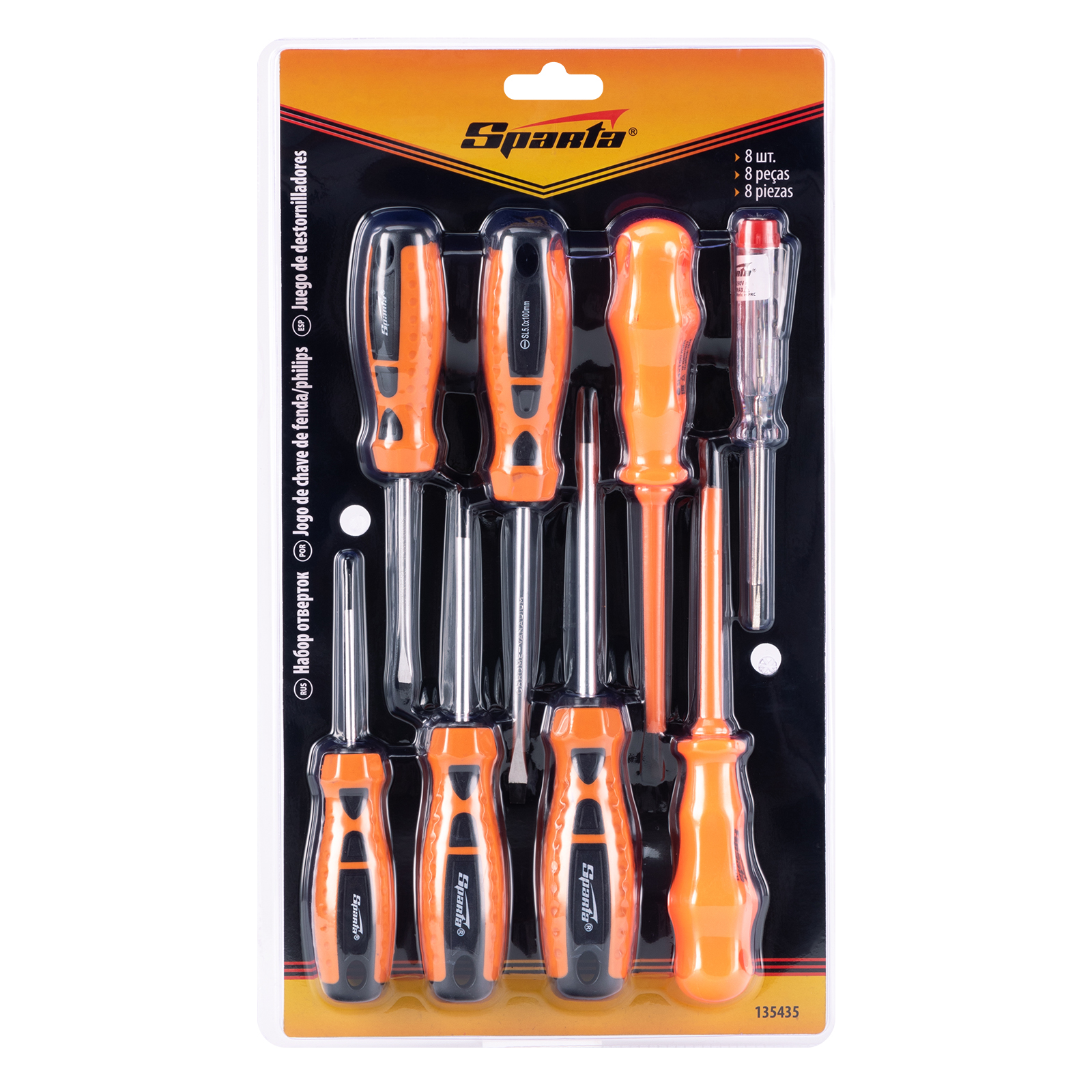 Миниатюра изображения товара 6