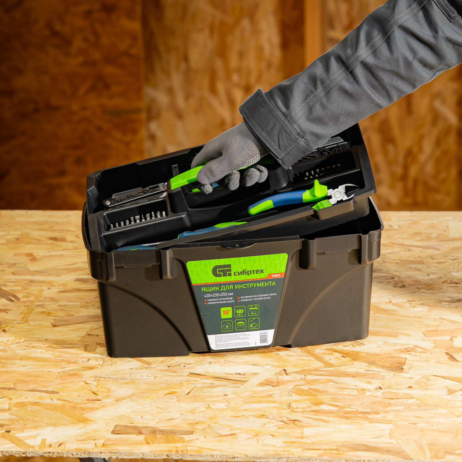 Миниатюра изображения товара 11