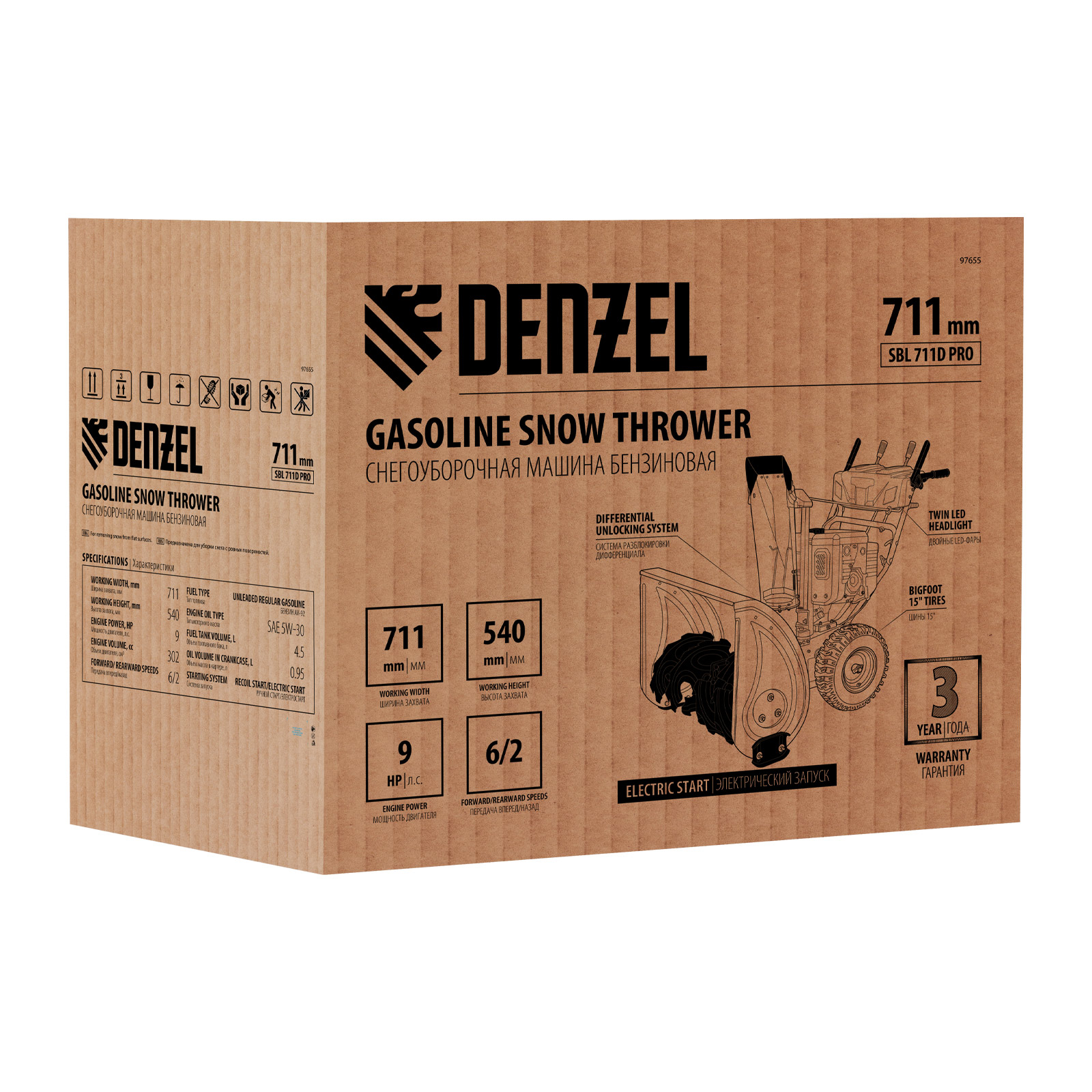 Миниатюра изображения товара 27