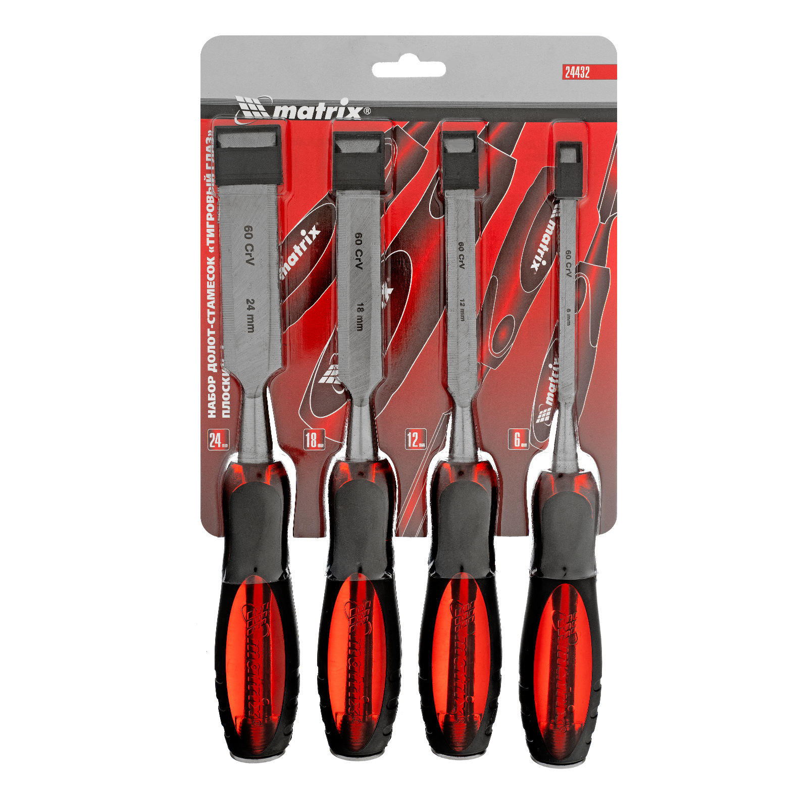 Миниатюра изображения товара 4