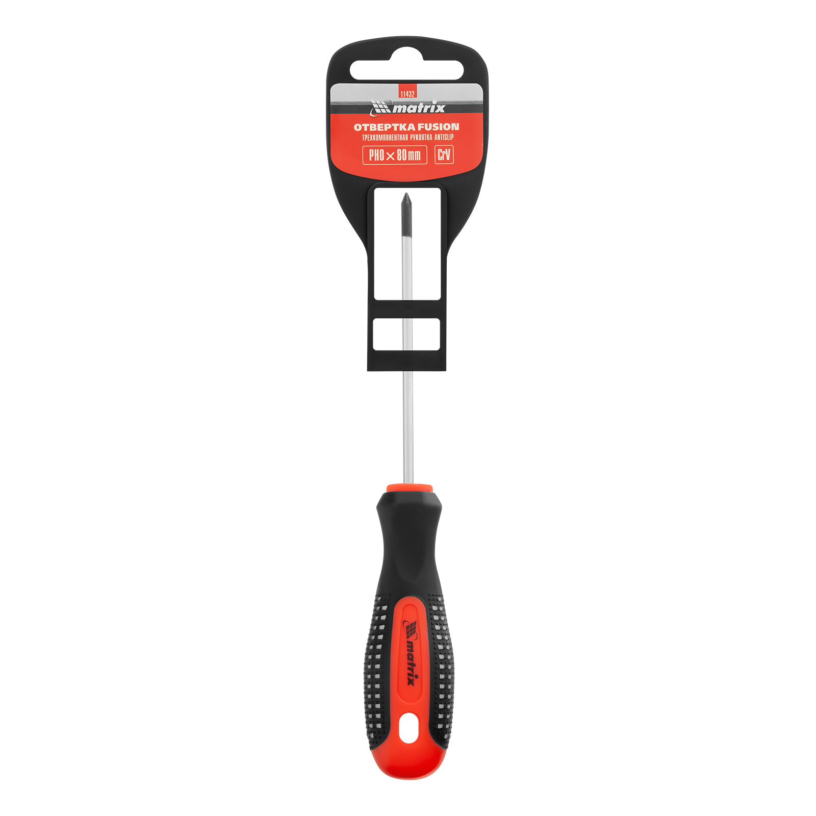 Миниатюра изображения товара 5