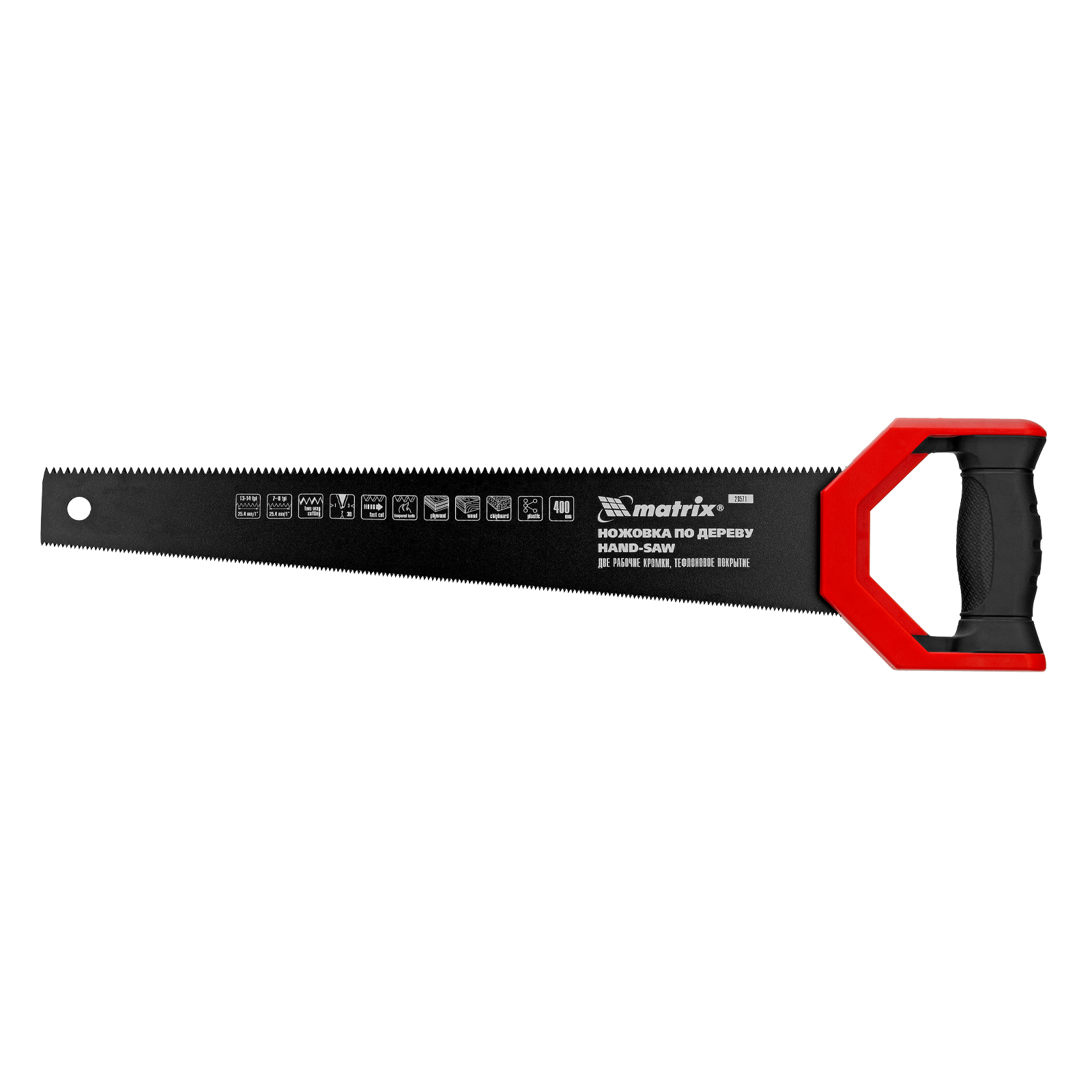 Миниатюра изображения товара 1 Миниатюра изображения товара 1