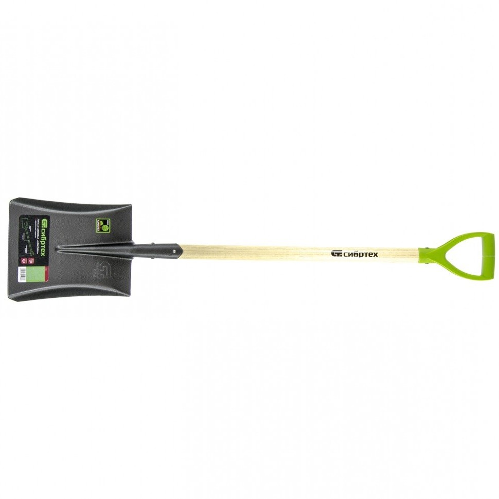 Миниатюра изображения товара 0