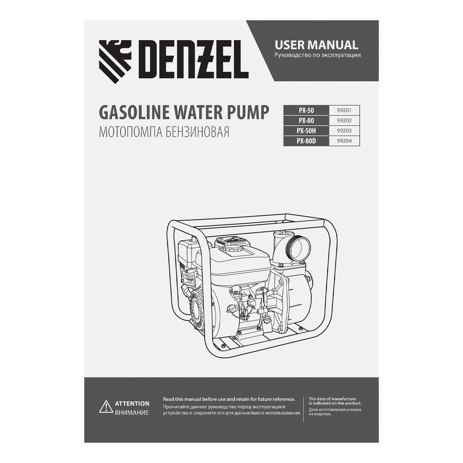 Миниатюра изображения товара 14 Миниатюра изображения товара 14