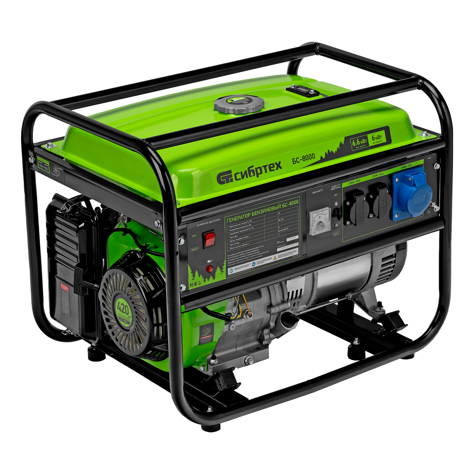 Миниатюра изображения товара 0