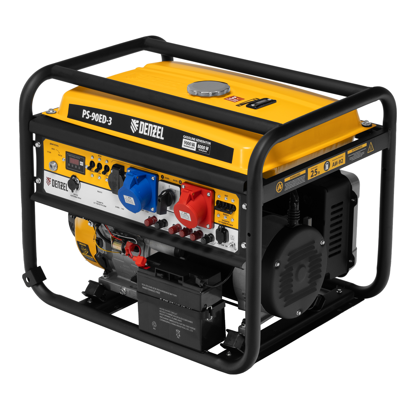 Миниатюра изображения товара 1