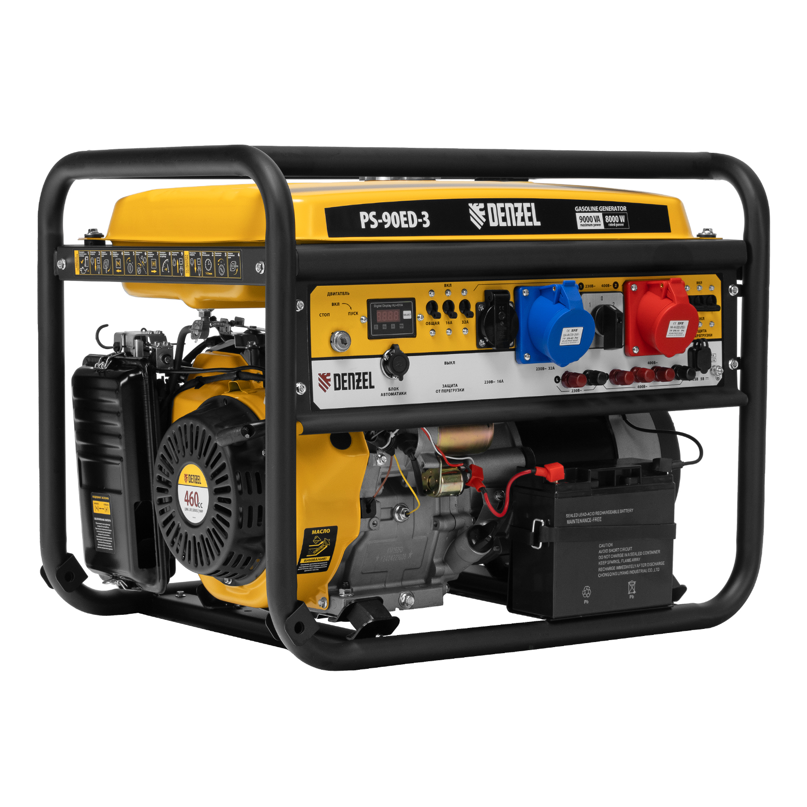 Миниатюра изображения товара 4