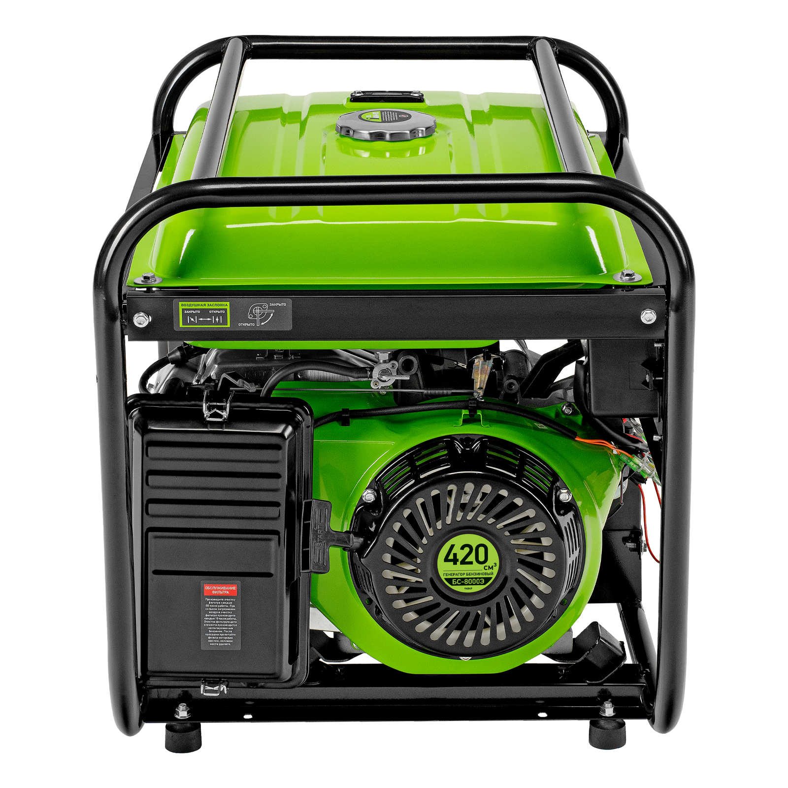 Миниатюра изображения товара 7