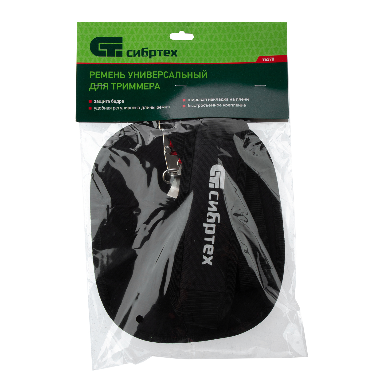 Миниатюра изображения товара 5