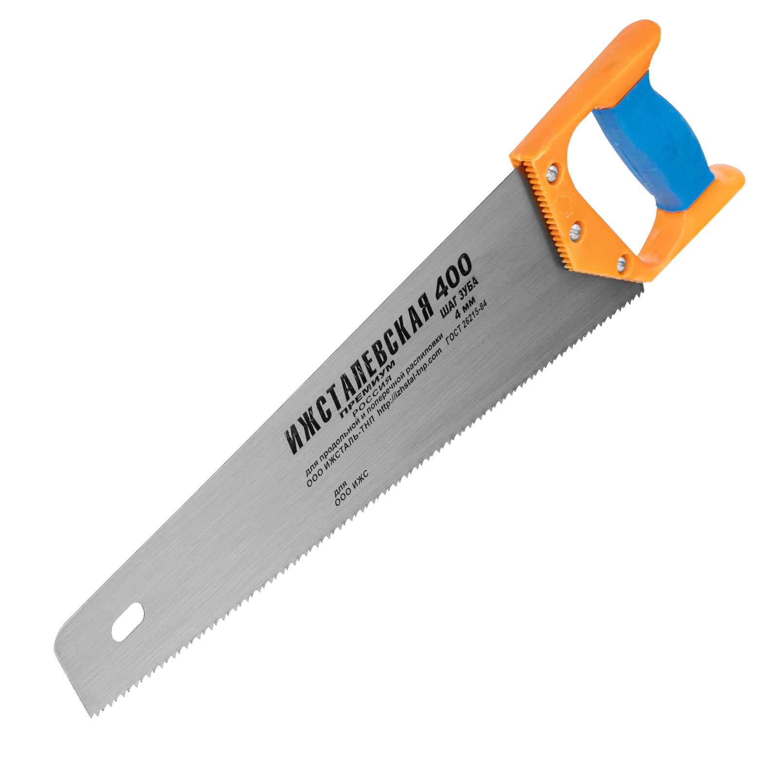 Миниатюра изображения товара 0 Миниатюра изображения товара 0